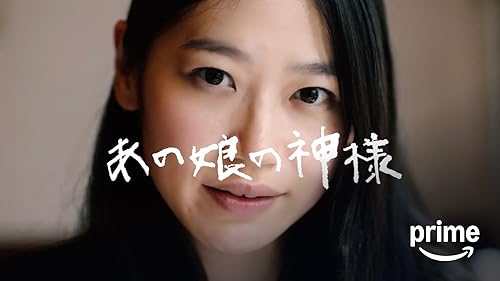 (未使用･未開封品)　お前の母ちゃんBitch! [DVD] qdkdu57 お前の母ちゃんBitch!【DVD】: Amazon.ca: Movies & TV Shows
